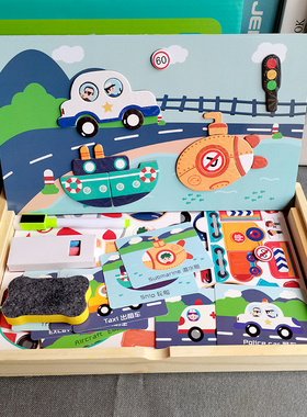 3-4儿早教拼图6岁儿童玩具动脑益智力开发多功能磁性宝宝