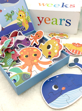 3-6岁拼图外贸品质礼物儿童农场森林海洋动物交通工具拼板