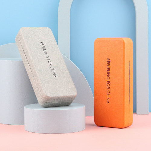 眼镜盒子2023新款便携高级感