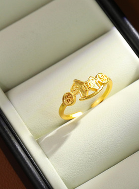 马年沙金小马铜钱开口对戒女