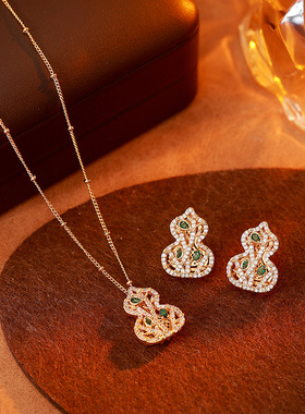 新中式微镶锆石葫芦项链耳钉