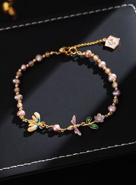 《不掉色18k金厚度0.05+电泳+抛数++4》珐琅彩绘蜜蜂手链