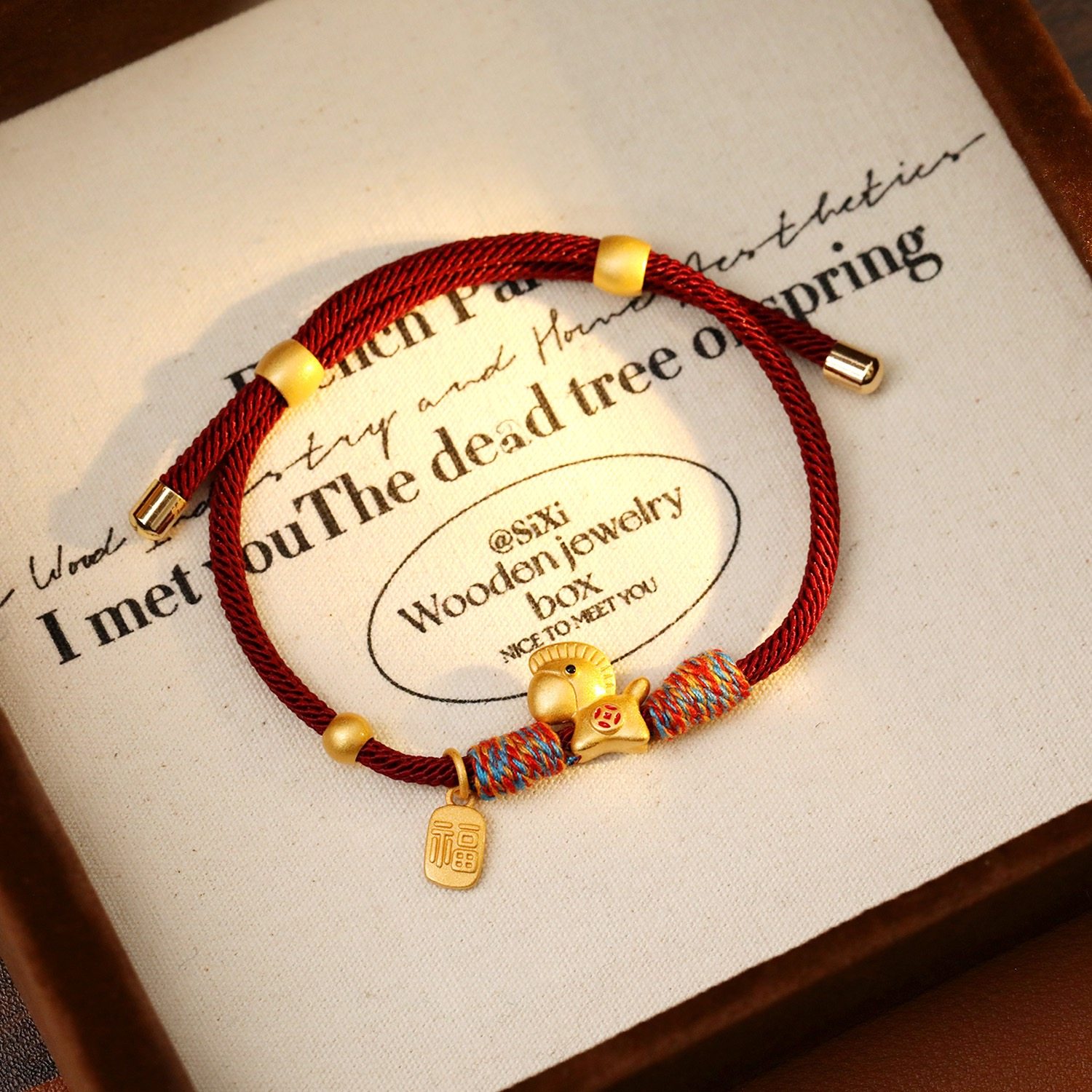 马年手链本命年小马钱币手工编织手绳福禄招财红绳编绳吉祥手链女