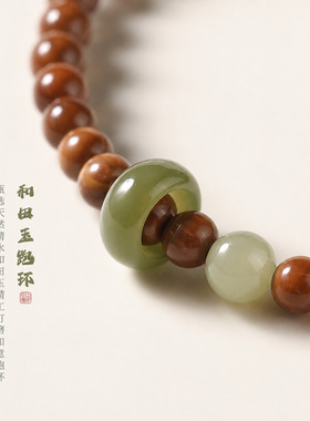 新中式素雅天然库克玛瑙手链文艺复古轻奢灰玛瑙和田玉跑环手串