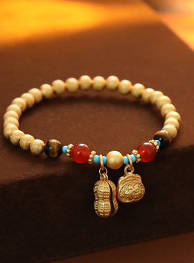 新年沙金福袋花生串珠手链虎眼石玛瑙轻奢重工配饰新中式国风手串