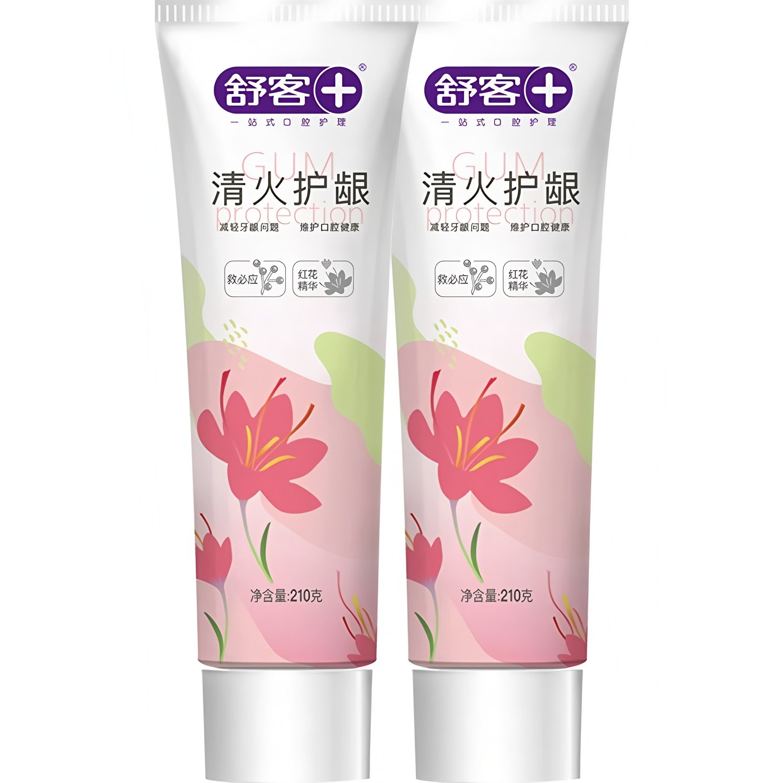 舒客护龈不含止痛不是正品牙膏