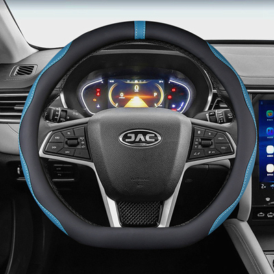 江淮iC5 iEVS4嘉悦A5 X4 瑞风S3S4S7汽车方向盘套D型免手缝男女款