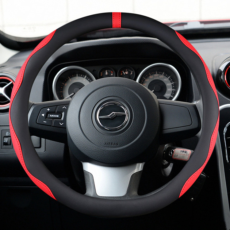 中兴汽车方向盘套中兴C3领主GX3无限V3/V7威虎G3防滑把套免手缝皮