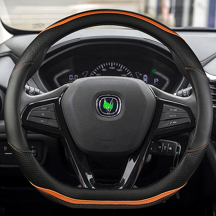 适用长安CS75plus CS15把套悦翔cs85 CS35PLUS逸动DT方向盘套