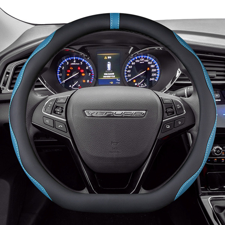 启辰t70 T90启辰星启辰D60 EV T60专用方向盘套D型汽车把套免手缝