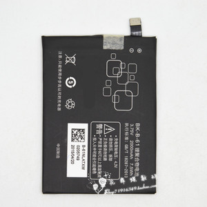 乐玩适用步步高vivo Y17T电池 Y17W Y19T手机BK-B-61内置电池电板
