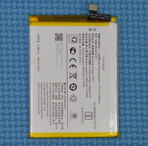 乐玩适用步步高vivo Y71电池 Y71手机电板 Y71手机电池 B-E1电池