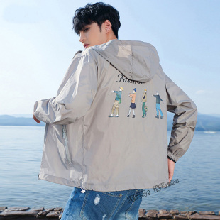 夏天防晒衣男连帽宽松透气速干胖子大码防晒服男潮牌薄款防晒外套