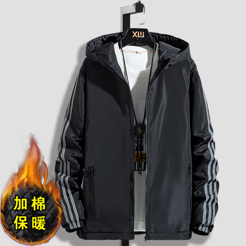 深秋棉服男款2024新款大码夹棉薄棉外套男秋冬季薄款学生棉衣棉袄