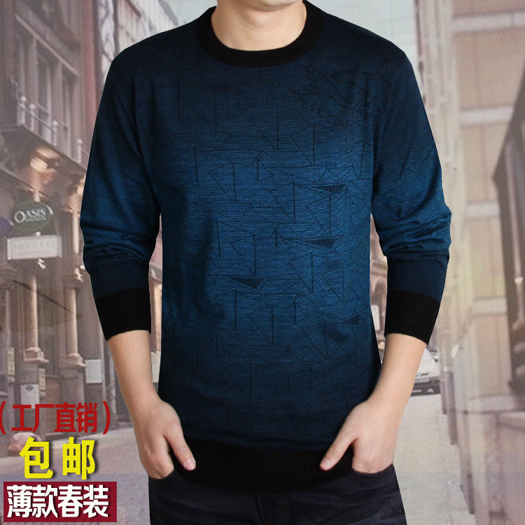 爸爸装冰丝光棉夏季t恤中年男士长袖薄款上衣服中老年春秋丅秋衣