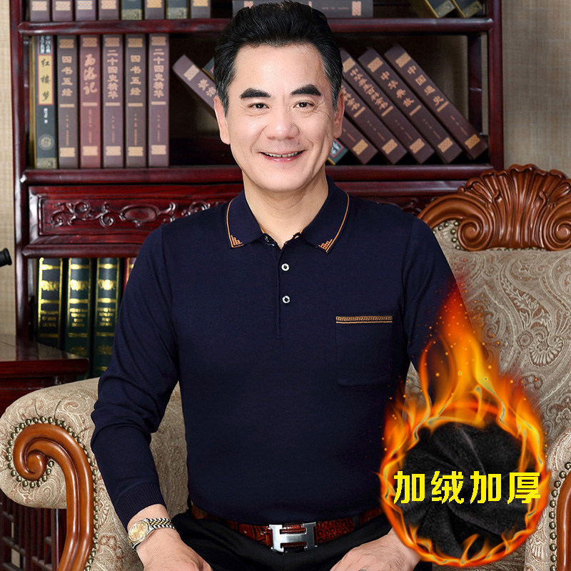 冬季加绒加厚中年男士长袖t恤加大码翻领中老年男装t血衫羊毛上衣