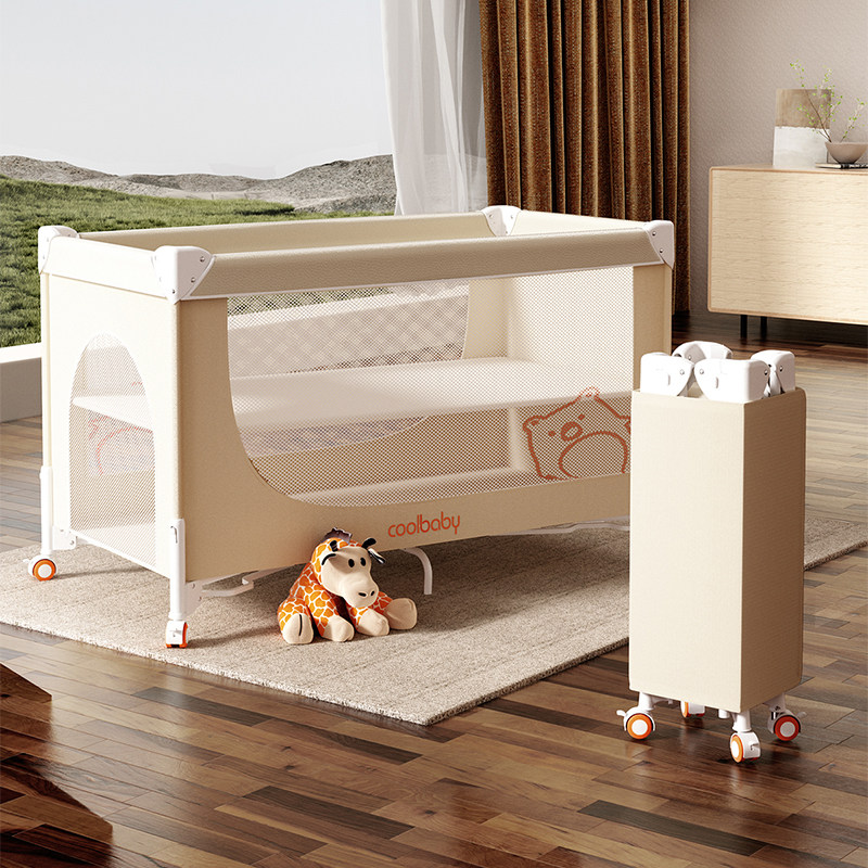 coolbaby婴儿床床体可升降无缝拼接床 一键开合多功能便携宝宝床,住宅家具,婴儿床,淘宝优惠券,粉丝福利购,淘宝优惠卷