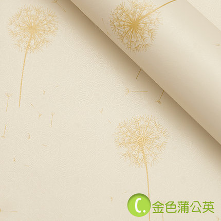 雅易加厚墙贴PVC壁纸自粘墙纸 防水卧室客厅寝室家具翻新贴纸包邮