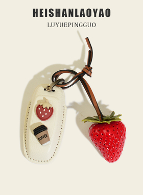 适用于奥迪a6l钥匙套a4l q5l a3l q3 a5l q2l a7l q7 a8汽车女款