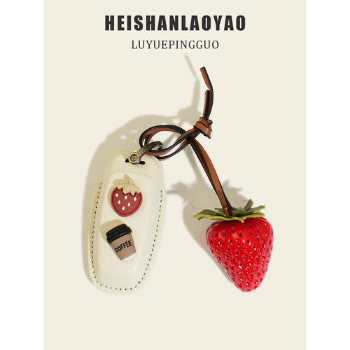 适用于奥迪a6l钥匙套a4l q5l a3l q3 a5l q2l a7l q7 a8汽车女款