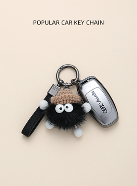 适用于奥迪a4l钥匙套a6l q5l a3l q3 a5 q2l a7l女q7新款a7 q4etr