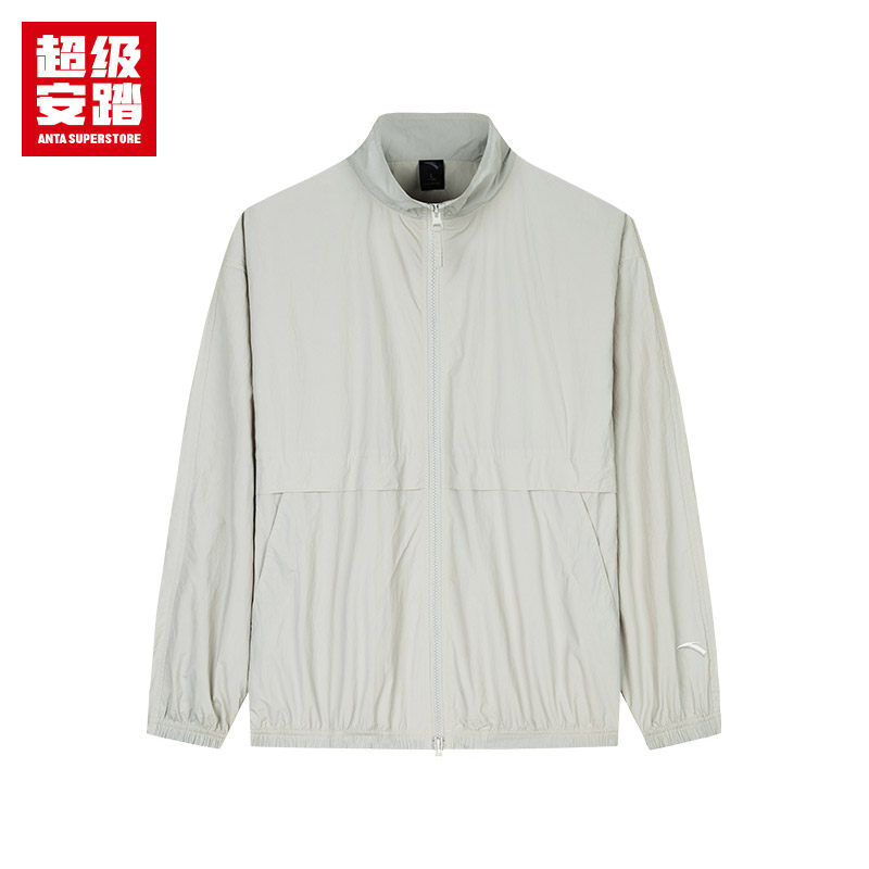 ANTA/安踏秋季新款男子户外时尚百搭休闲运动复古单茄克152448619,运动服/休闲服装,运动茄克/外套,淘宝优惠券,粉丝福利购,淘宝优惠卷