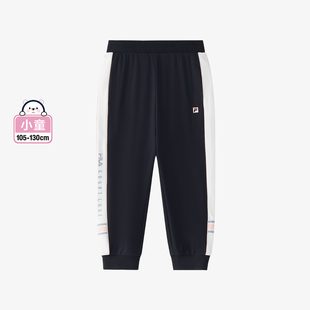 女小童戶外時(shí)尚 Fila 新款 網(wǎng)球系列針織長(zhǎng)褲 斐樂(lè)夏季 K11G523602F