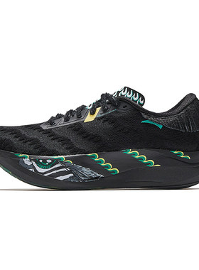 ANTA/安踏C2027代女子户外时尚休闲运动专业竞速跑步鞋122545563