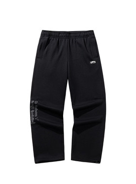 ANTA/安踏冬季新款男子户外时尚休闲百搭针织运动长裤152618304