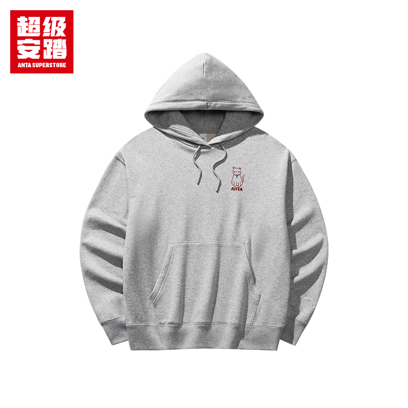 ANTA/安踏冬季新款女子户