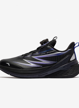 ANTA/安踏秋季新款男大童户外时尚百搭休闲运动跑步鞋312545501N