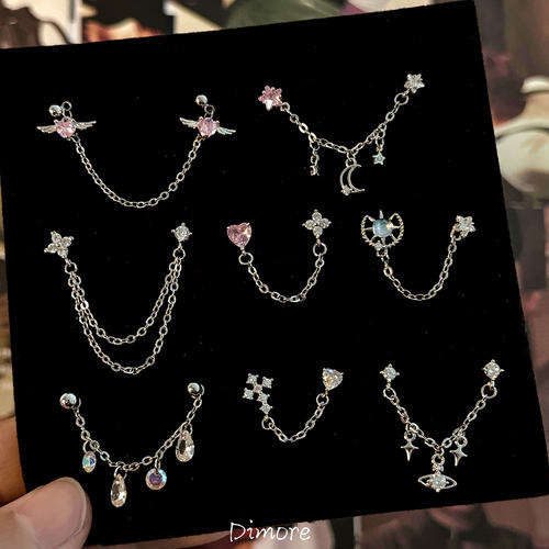 小众设计感耳骨钉链条耳饰耳环女