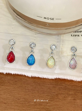 Dimore水滴耳坠锆石耳钉女简约高级316L医用钛钢养耳耳饰
