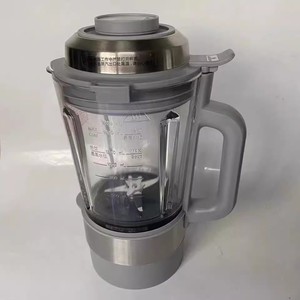 原装奥克斯破壁机配件HX-PB9322杯体盖子养生壶炖盅