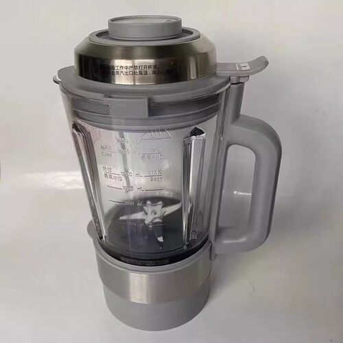 原装奥克斯破壁机配件养生