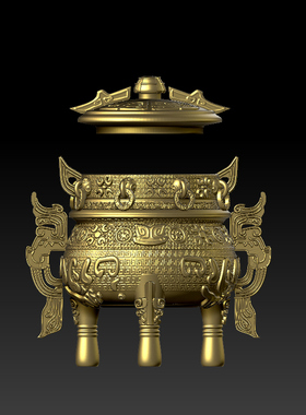 三维图 圆雕图 模型 3D STL 精雕 木雕 雕刻图X虚天鼎八卦250821