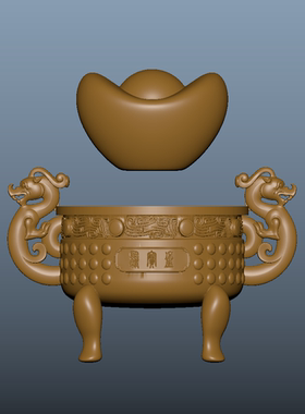 三维图 圆雕图 模型 3D STL 精雕 木雕 雕刻图J聚宝盆250629
