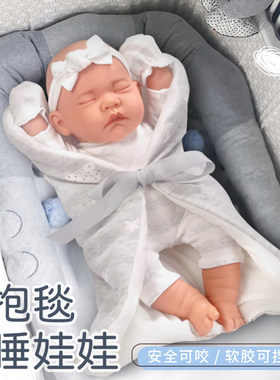 婴儿仿真洋娃娃生日礼物