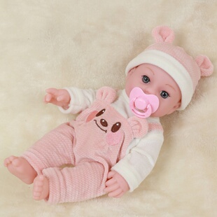 儿童可换装 洗澡洋娃娃婴儿玩具女孩公主小布软胶仿真娃娃生日礼物