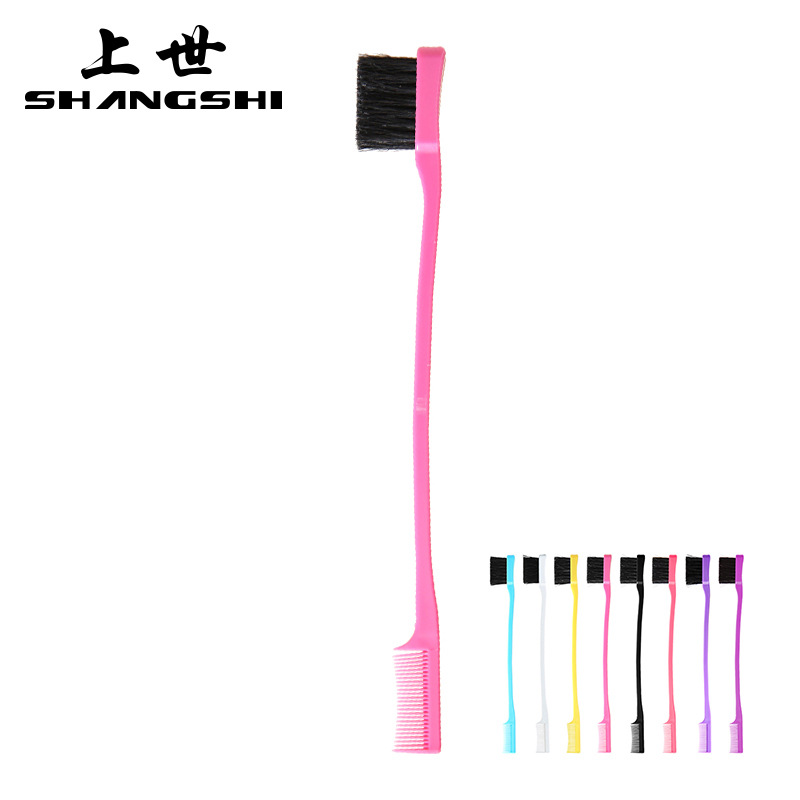 直营美妆双头刷多功能化妆刷多色牙刷型眉毛刷美发美妆工具化妆