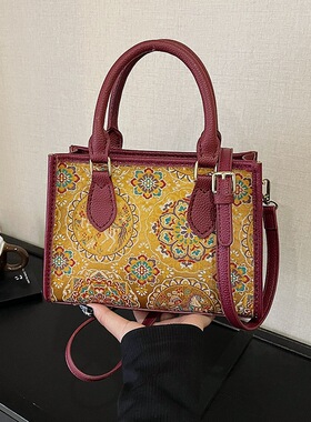 宋锦自配布改装包包女diy手工材料包中国风手提托特包单肩斜挎包.