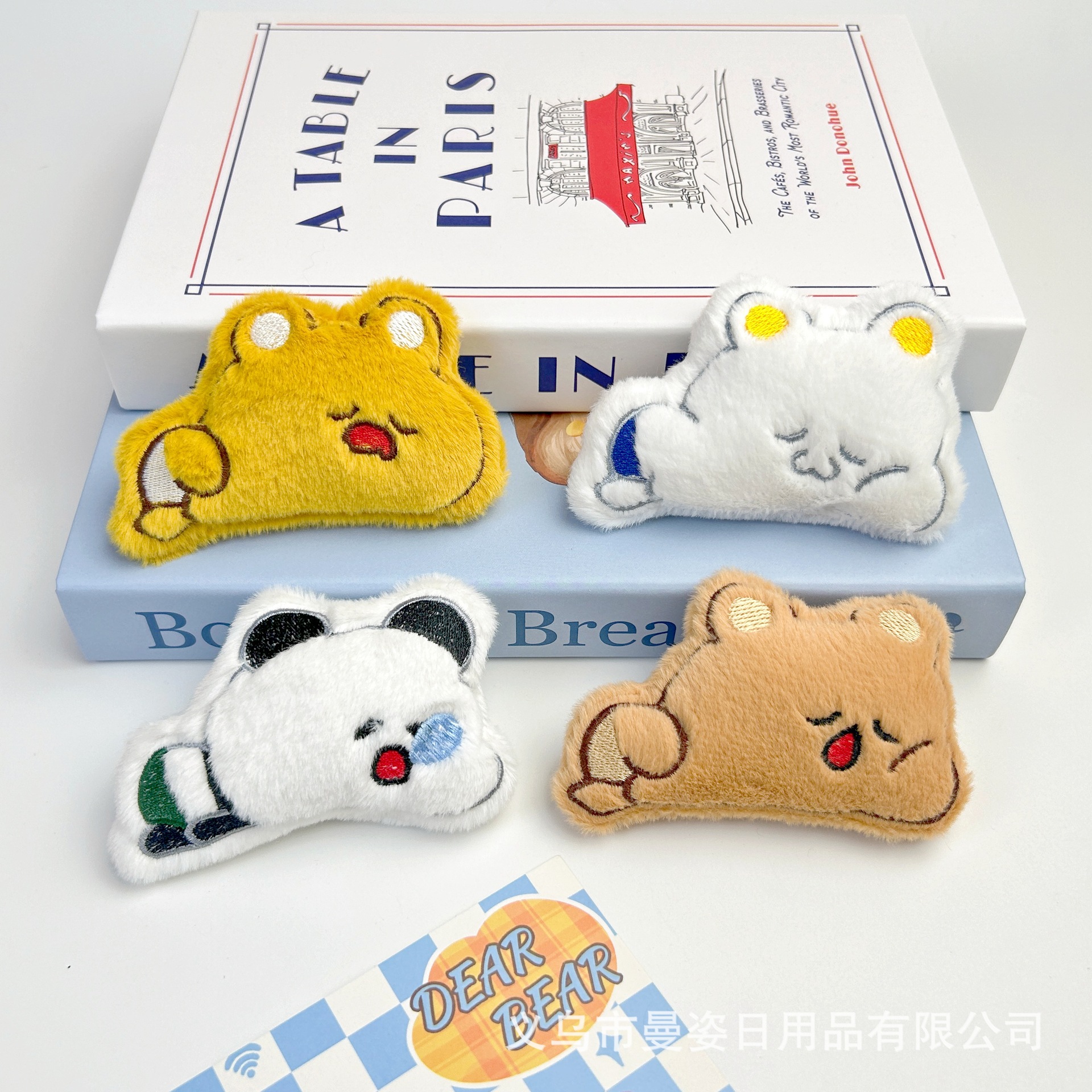 新款卡通毛绒瞌睡熊吱吱叫挂件可爱黄油小熊DIY配饰钥匙扣发饰辅