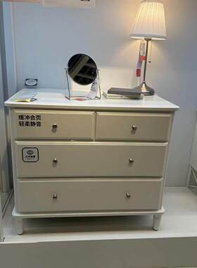 IKEA宜家提赛尔 四斗抽屉柜白色87x76 厘米储物柜卧室收纳柜简约