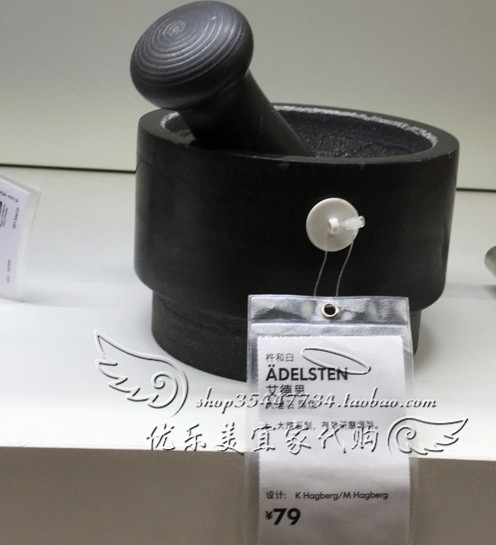 宜家国内代购艾德思杵和臼大理石胡椒辣椒干捣碎研磨捣蒜器研磨器
