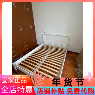宜家奈斯顿床架家用现代简约1.5米1.8经济型单人床架出租房用