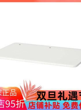 宜家国内代购雷拉铁拉 桌面，白色，90x60 厘米电脑桌书桌学习桌