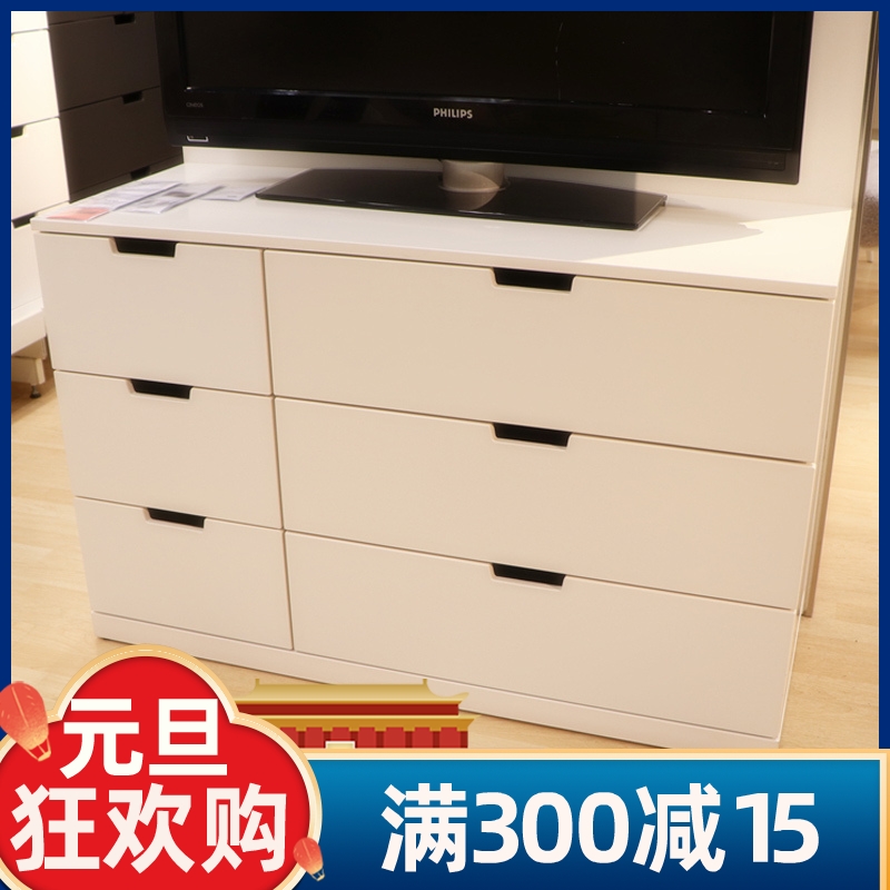 宜家国内代购诺德里6屉柜抽屉柜收纳柜置物柜卧室储物柜斗柜整理