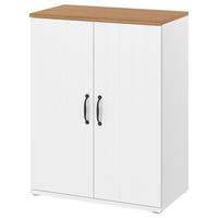 IKEA宜家 斯库比 储物柜，白色，70x90 厘米简约收纳柜