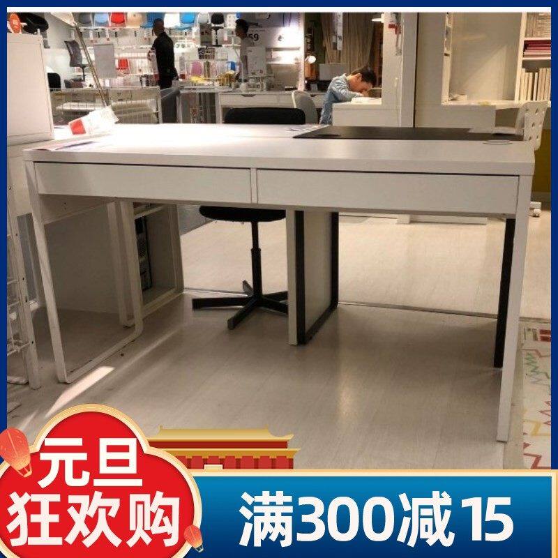 宜家国内代购   米克  书桌  电脑桌办公桌化妆桌欧式简约学习桌
