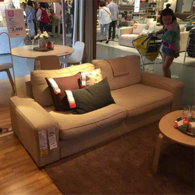 宜家三人小户型办公室客厅沙发
